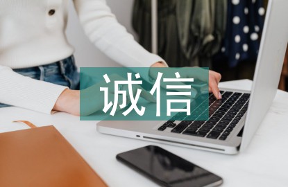 刻苦训练篮球时如何避免受伤的建议_0